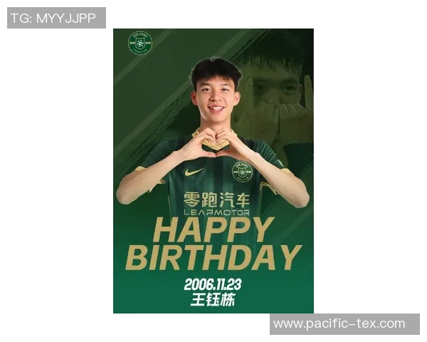 王钰栋留洋引发西甲豪门关注或将租借加盟皇马能否超越武磊成新星