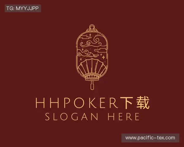 发现hhpoker下载